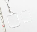 【アクリルフォトフレーム】ハメパチ 長方形型 52mm×33mm ストラップ (写真サイズ 33×29mm)