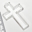 【アクリルレジン 透明枠パーツ】No.15 十字架 クロス型 大 1個