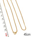 ★喜平ネックレス ★サイズ：45cm　チェーン幅:1mm ★素材：真鍮　国内ゴールドメッキ 高品質のネックレスパーツです。
