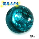 ┓y~ق18mmzÈłŌu eB[u[ 18mm 1 2 a2mm ^[RCYu[ ~ ق z^KX z^r[Y z^ g{ ~u ق@z^