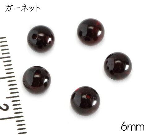 【天然石粒売り】6mm パワーストー