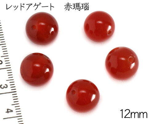 ŷγ12mmåɥȡ֤Τ֥Υ 1γ ѥȡ ŷХӡѡ Х 