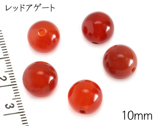 ŷγ10mm ѥȡ 1γ åɥȡ֥ΥŷХӡѡ Х 