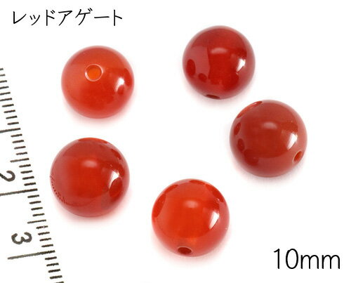 【天然石粒売り】10mm パワーストー