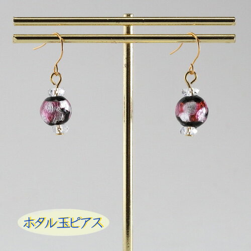 【ほたるアクセサリー】フックピアス ゴールドパーツ ピンク 8mm クリスタルボタンカットビーズ入り 60439 桜ピンク サクラピンク