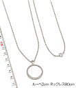 ルーペ チェーンネックレス 2cm 巾着付 シルバーロジウム
