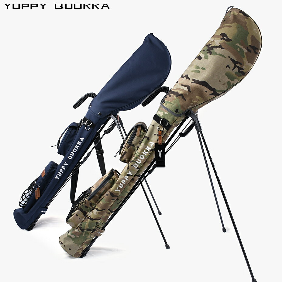 【GOODA掲載】YUPPY QUOKKA Designed in TOKYO 大人ゴルファーのためのセルフスタンドバッグ 高級 本革 ナイロン 細部にこだわり抜いた逸品 ゴルフ スタンドバッグ セルフ スタンドバッグ クラ…