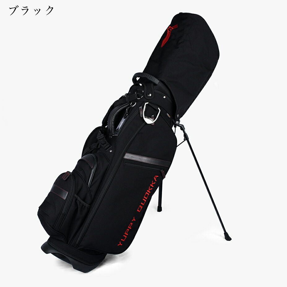 ブラック スタンドゴルフバッグ 楽天市場】キャディバッグ スタンド(カラーブラック