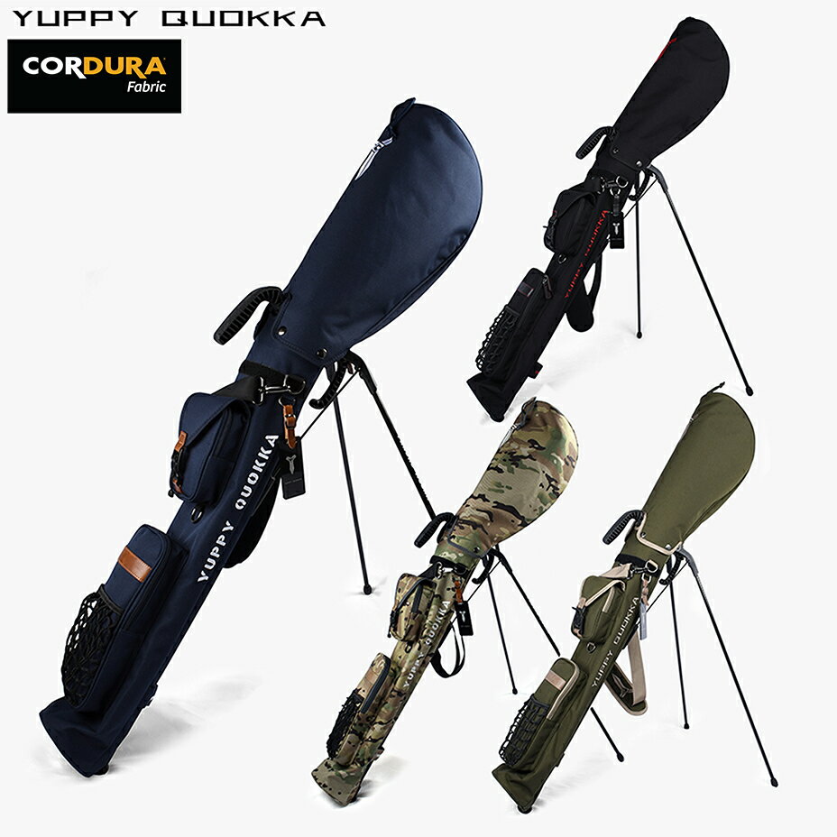 お洒落 大人ゴルファーのためのセルフスタンド CORDURA SELF STAND CASE コーデュラ × 最高級本革 × FIDLOCK 距離計用ポケット YUPPY QUOKKA 公式 ゴルフ スタンドバッグ クラブケース 大容量 軽量 頑丈【東京発 | GOODA掲載】