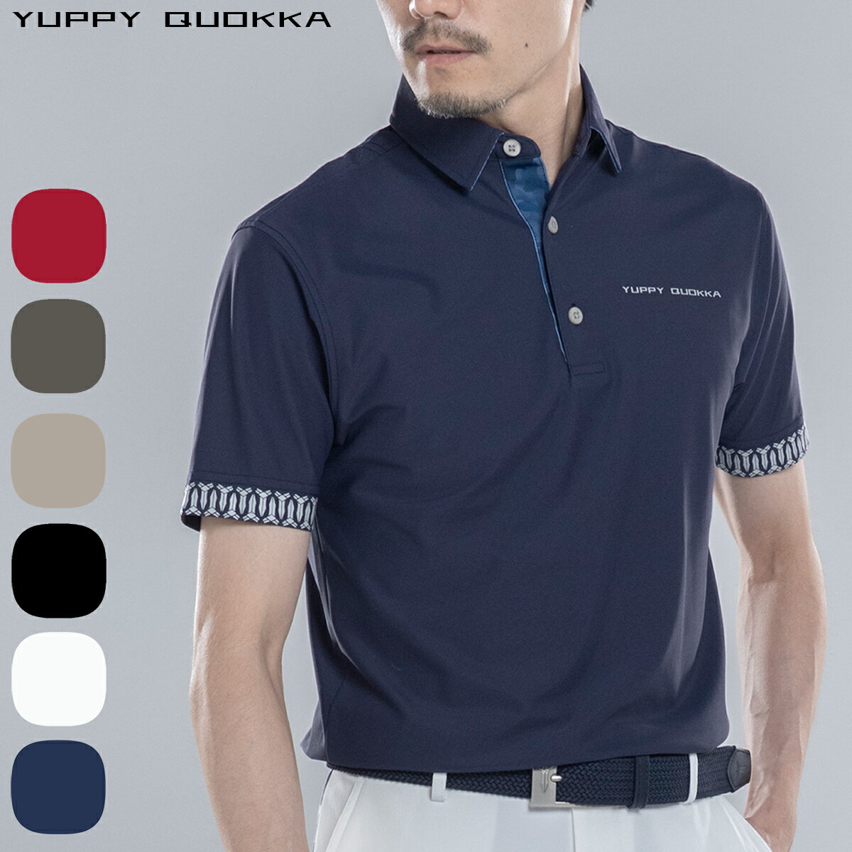 【メディア掲載】東京発 ゴルフウェア 爽やかな着心地に