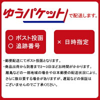 【送料無料】「デラックスミルクチョコレート」2箱セット(330g入り×2箱)代引不可/ゆうパケット/ポスト投函※3個以上で宅配便に変更