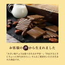 【ポイント5倍 4/20限定】 デラックスミルクチョコレート 薄板 165g 標準30枚入チョコ チョコレート ミルク ギフト プチギフト プレゼント お菓子 板チョコ 個包装 2024 挨拶ギフト 高級 母の日 おしゃれ 有楽製菓 2