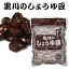 礦Ʀ 500g   ե   ù