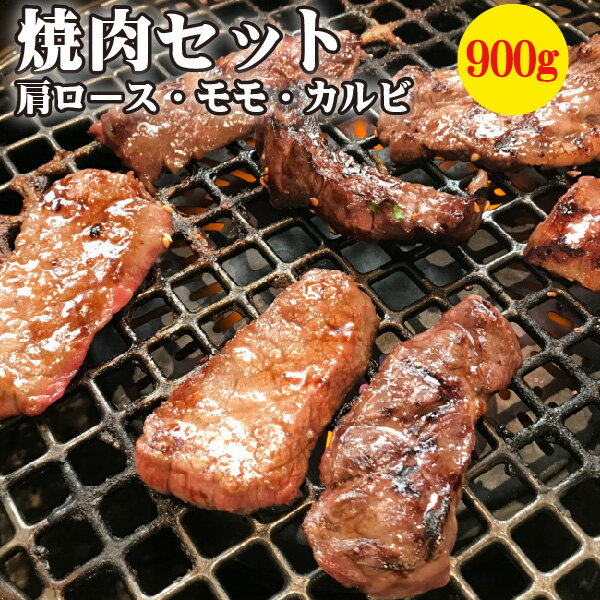 【送料無料】牛肉 讃