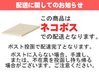 【送料無料】ゆで時間約5分! 半生 極細 讃岐...の紹介画像3