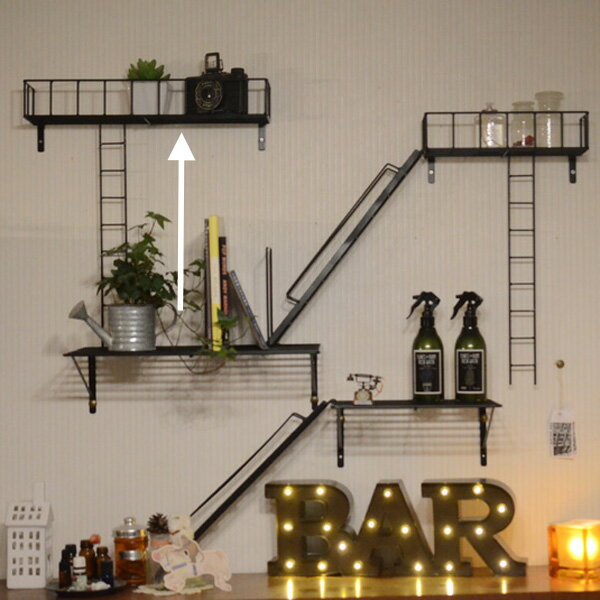パーツを買いそろえて自分だけのウォールディスプレイを『fire escape Balcony L』(壁/壁掛け/棚/飾り棚/ファイヤーエスケープ/ブルックリンスタイル/男前インテリア/西海岸風/アイアン/おしゃれ/アンティーク/賃貸/取り付け/テレビ/雑誌/黒/ブラック)