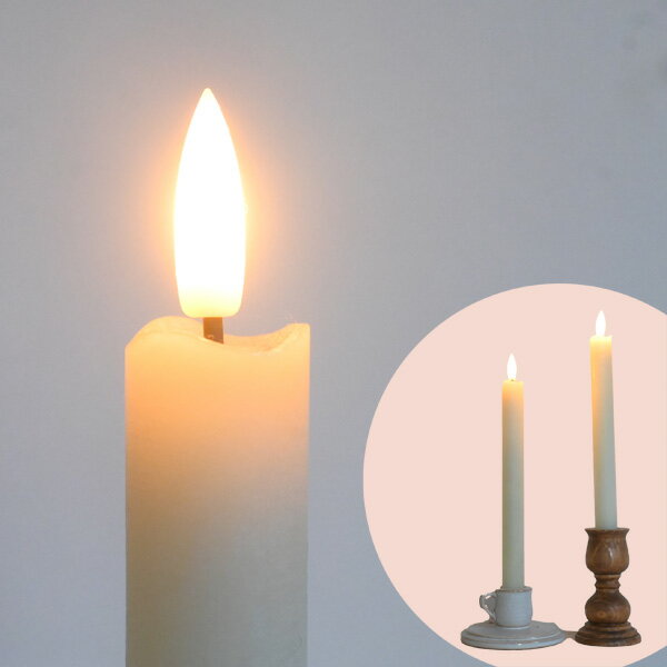 楽天市場】キャンドル みたい な ライト（ライト・照明器具