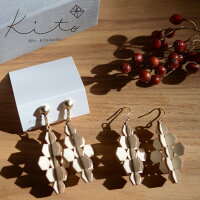kito木製ピアス/イヤリング スノーフレーク【北欧/フックピアス/おしゃれ/かわいい/】