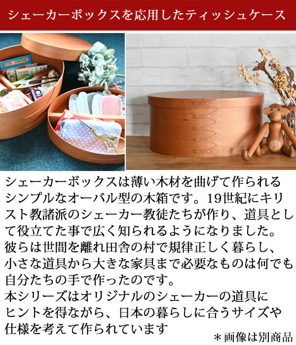 �����٤����ܡ� �����������ƥ��å���ܥå��� �٥ƥ��å��奱���� ���� ���դ� �ե��դ� �碌�� ������� �̲��� �ʥ����� ����ƥꥢ �ƥ��å��� ��Ǽ ���եȥѥå� �����������ܥå��� ������ ���� �ݷ� �ݷ� �߷� �߷� �������� axcis ����ѥ��� �������� �ʱ߷�