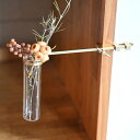 『 BRANCH TUBE VASE 』 ( 一輪挿し 軽量 ブラス 真鍮 ガラス 試験管 花瓶 花器 グリーン 植物 花 飾る プランター おしゃれ 軽量 インテリア 壁 ウォールデコ デコレーション 飾り リビング 玄関 )