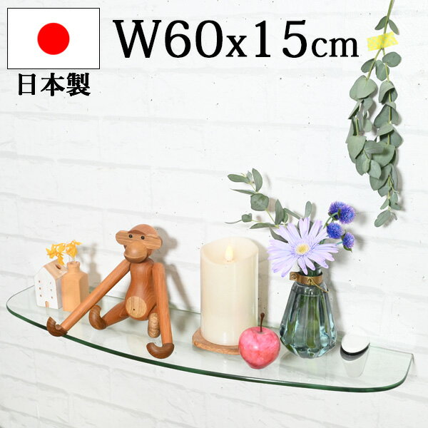  饹 륷60cm D( ɳݤ ê ê  դ  饹ê ץ  Ź  ...