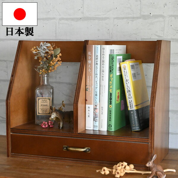 楽天市場】アンティーク 棚（机上収納・整理用品｜文房具・事務用品