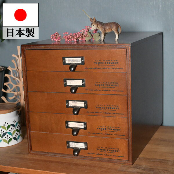 ★送料無料サイズ変更可能★ネームプレート小引き出し付きA4木製5段書類棚②無垢材 楽天市場】ネームプレート（レターケース・デスクトレー｜机上収納