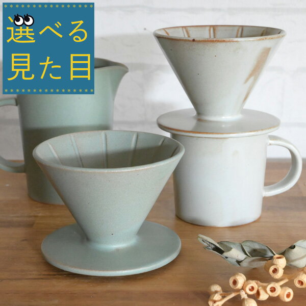 �����٤븫���� �إ����������� ƫ�����ɥ�åѡ� BUNA�ʥ֥�ʡˡ١ʥ����ҡ��ɥ�åѡ� �ɥ�å� ������� ���襤�� ��ȥ� ���礤 ƫ�� studio m...