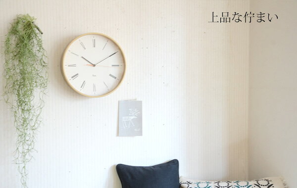 『壁掛け時計 RIKI ROMAN CLOCK』 渡辺力 RIKIクロック リキクロック スイープセコ...