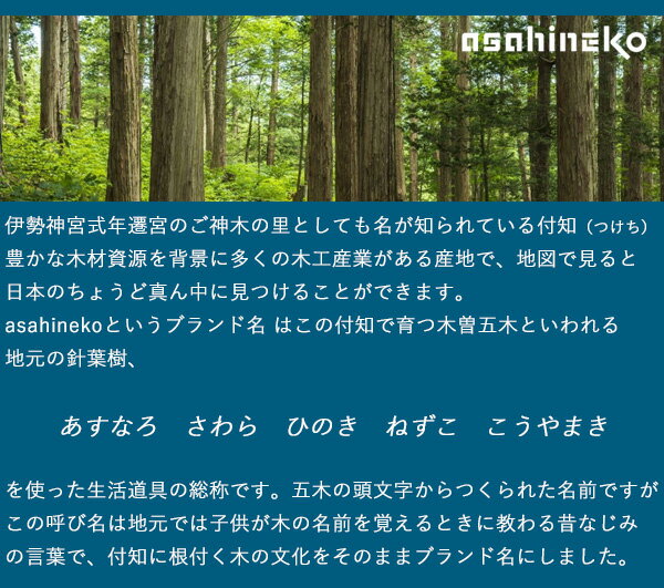 thum3