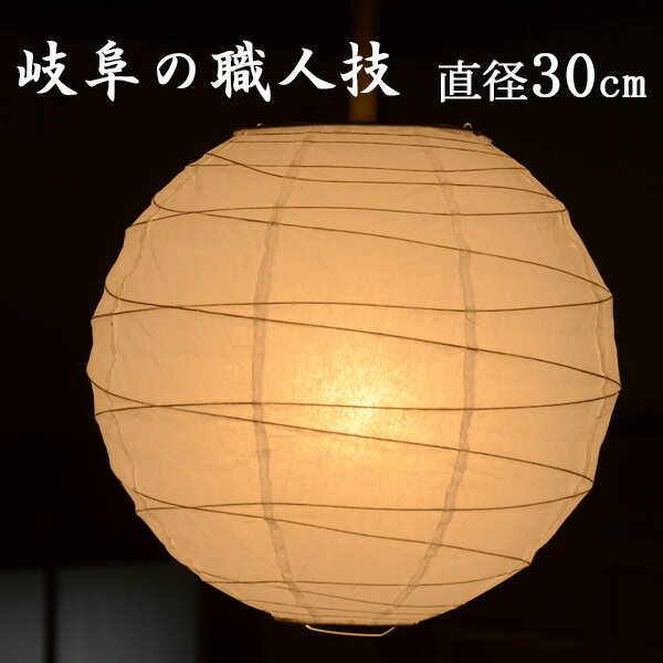 ＼500円OFFクーポン 6/11 01:59まで／ シェードスタンドランプ Shade Stand Lamp M size 0202-li-b-01-m