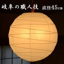 ARTWORKSTUDIO STAINED GLASS SHADE ヘルムシェイド シェードノミ 0400-li-aw-0061