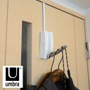 壁に穴を開けないフック。『ドアフック フリップバレット』(壁を傷つけないフック 壁 穴開けない 浮かせる収納 家具 引っ掛け 折りたたみ 賃貸取り付け ドアハン...