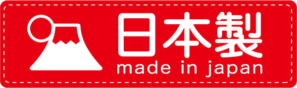 ＊スーパーセール特価『 木製ソーイングボックス 』 木製 裁縫箱 ソーイングボックス 裁縫道具入れ 大人 大容量 2段 引き出し 手芸用品 刺繍道具 裁縫道具 収納 アクセサリーケース 小物入れ おしゃれ 引き出し 持ち運び 持ち手 取っ手 日本製 高級感 おすすめ 収納ボックス yuraraka-10004823 棚フック.雑貨 ゆららかマーケット サンプル画像3
