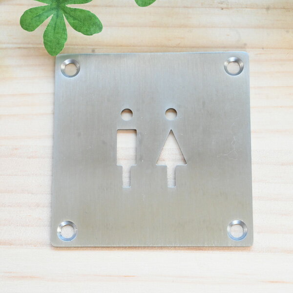 『ステンレス製トイレ用サインプレート　正方形』男女共用 男女共通 男女兼用 トイレプレート トイレサ..