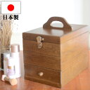 『 木製コスメボックス 』( 大容量 鏡付き ミラー付き 引き出し 木製 ウッド 置き型 持ち運び 持ち手 取っ手 コスメ収納 化粧品収納 コスメケース メイクボックス 化粧品 コスメ メイク用品 収納 鏡台 おしゃれ 高級感 日本製 国産 母の日 誕生日 プレゼント おすすめ 人気 )