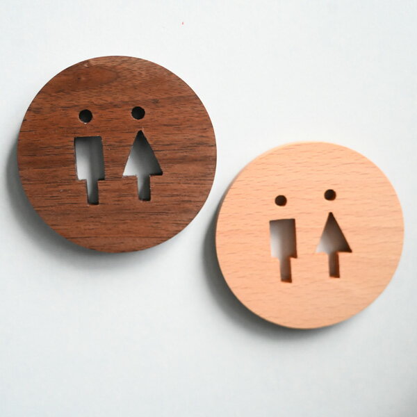 『 木製トイレ用サインプレート 』トイレプレート トイレサイン 軽量 両面テープ トイレ案内 目印 男女..