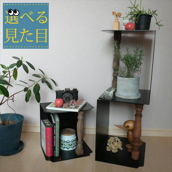 乐天商城 - 選べる見た目『 vona wooden spindle Block Shelf 』木 アイアン アンティーク調 ヴィンテージ おしゃれ かっこいい レトロ オープンラック 1点もの 家具 飾る 収納 店舗 什器 ディスプレイラック ディスプレイボックス オープンラック 飾り棚 ボックスシェルフ 黒