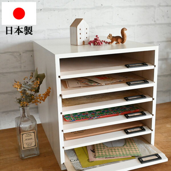 楽天市場】書類棚 木製（文房具・事務用品｜日用品雑貨・文房具・手芸