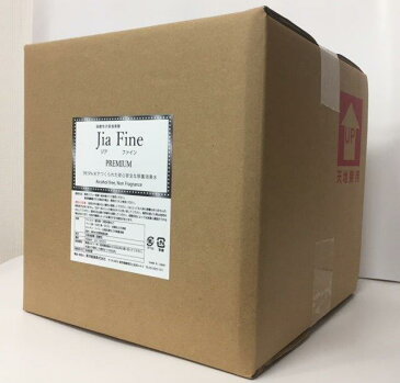 次亜塩素酸除菌消臭水 Jia Fine（ジアファイン）500ppm　20Lタンク