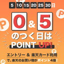 ◆ 送料無料 次亜塩素酸水 ジアファイン JiaFine [ 500ppm 20Lタンク ] 1個 次亜塩素酸ナトリウム 次亜塩素酸 手指 除菌水 除菌 消臭 スプレー 詰め替え 空気清浄機 マスク除菌 ウイルス 細菌 カビ 赤ちゃん 猫 犬 ペット臭 うがい 新生活 母の日 3