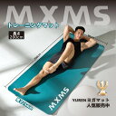 【スーパーSALE特別価格】YUREN ヨガマット 幅広90cm長さ190cm痛くない 15mm 高密度 特大 トレーニングマット 筋トレマット 極厚 ピラティ...