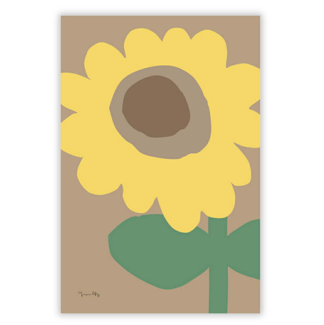 「ひまわり」 ポスター　ポストカード　ミニポスター　はがき　アート　インテリア　おしゃれ　北欧　..
