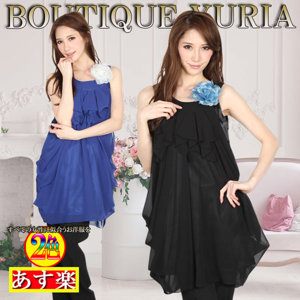 【トールサイズ】セレブな印象 ドレスワンピース＆美脚パンツの豪華セットアップ 9号11号 大人のブラック＆鮮やかブルー 結婚式 二次会など華やかなシーンに【送料無料】あす楽対応