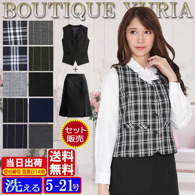 事務服 ワンピース 7725 ホテル フロント 受付 接客 コンシェルジュ カウンターレディ コンパニオン ショールーム 制服 ユニフォーム ハネクトーン CounterBiz カウンタービズ