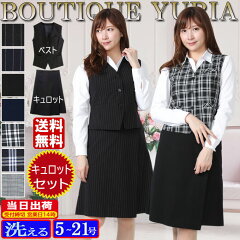 https://thumbnail.image.rakuten.co.jp/@0_mall/yuria/cabinet/item10/0620c-1.jpg