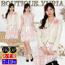 【あす楽対応】春色の花柄 フォーマルアンサンブルスーツ 7号 9号 11号 13号 15号 17号 19号 大きいサイズ 服装 ママ(母親)用スーツ 入学式 ス...