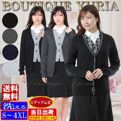 https://thumbnail.image.rakuten.co.jp/@0_mall/yuria/cabinet/item10/0744-1m.jpg