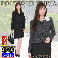 https://thumbnail.image.rakuten.co.jp/@0_mall/yuria/cabinet/item9/0753-1aa.jpg