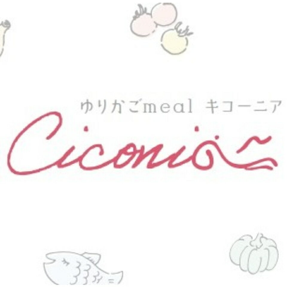 Shop icon
